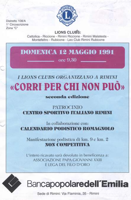 Foto n.1 - (Cliccare per chiudere la finestra)